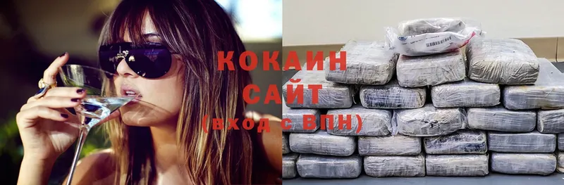 Cocaine Колумбийский  блэк спрут вход  Мураши 