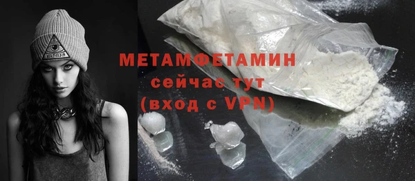 кокс Мегион