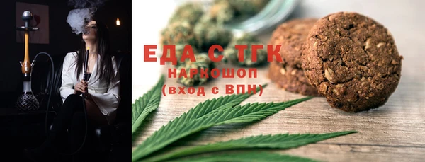кокс Мегион