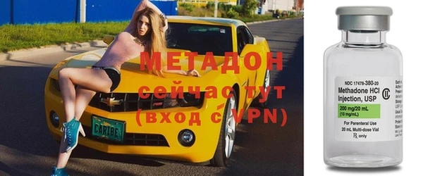 кокс Мегион