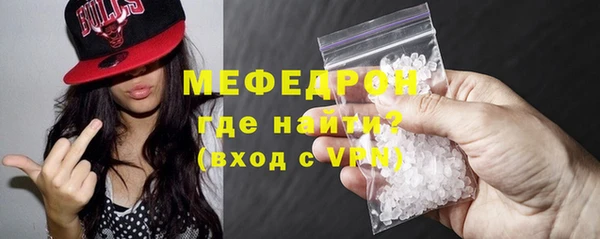 спайс Михайловка