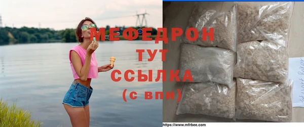 кокс Мегион