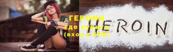 ПСИЛОЦИБИНОВЫЕ ГРИБЫ Михайлов