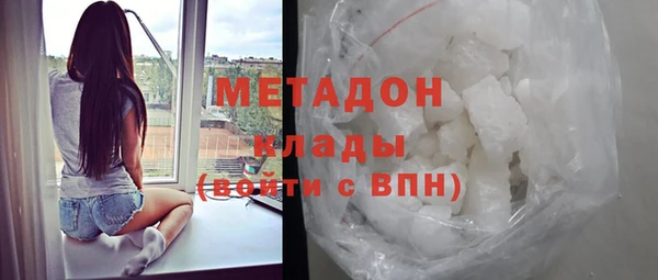гидропоника Медногорск