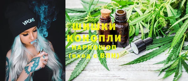 соль курить ск Медвежьегорск