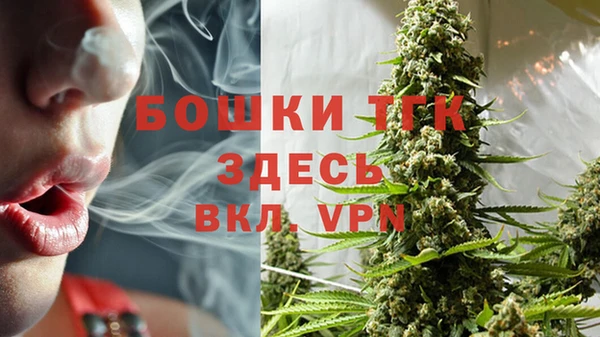 соль курить ск Медвежьегорск