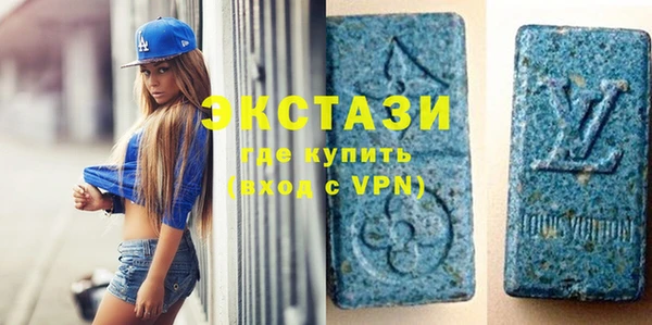 гидропоника Медногорск