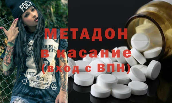 ПСИЛОЦИБИНОВЫЕ ГРИБЫ Михайлов