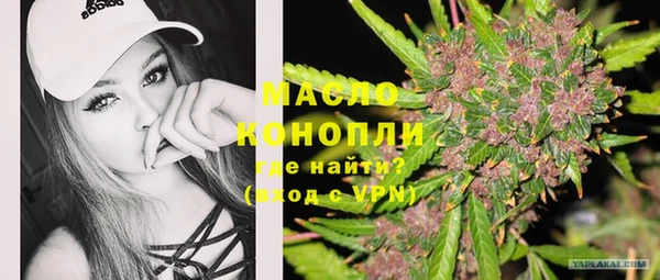 кокс Мегион