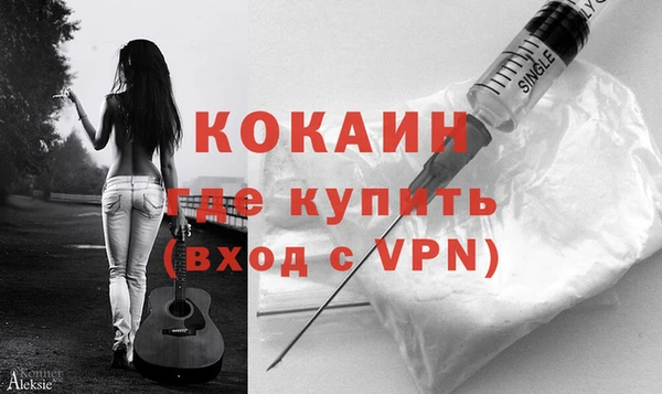 гидропоника Медногорск