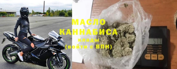 кокс Мегион