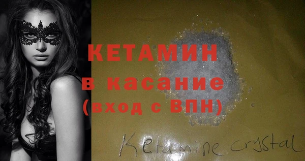 гидропоника Медногорск